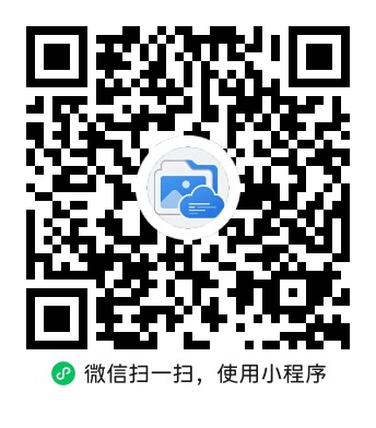 留言配图